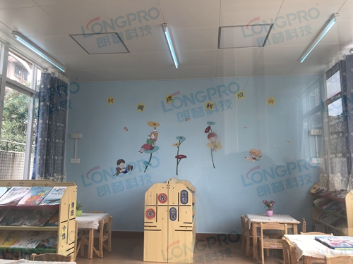 學(xué)校幼兒園怎么安全使用紫外線燈？