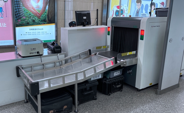 紫外線殺菌技術(shù)如何助力民航科技“抗疫”？