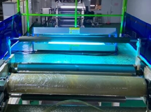 高效殺菌,提升品質—LONGPRO紫外線殺菌裝置在薄膜卷材生產(chǎn)中的應用