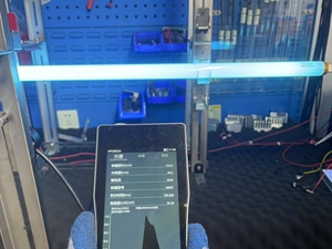 強(qiáng)度并非越高越好！紫外線(xiàn)老化測(cè)試中0.76 W/m2輻照度的重要性