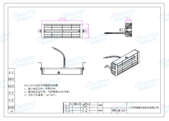 1578625464(1)_副本.jpg 1578625464(1)_副本.jpg